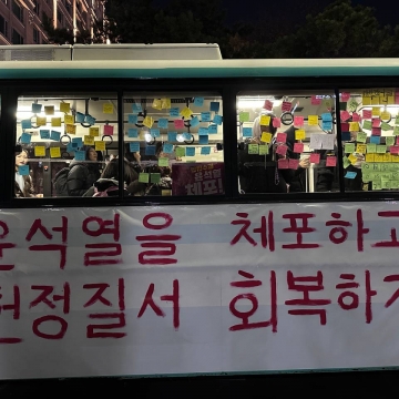 [기고] 4.19항쟁 65주년, 빛의혁명이 남긴 과제