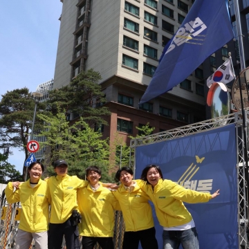 반일행동수요문화제 <군국주의 일본은 미제의 전쟁돌격대역할을 자임>